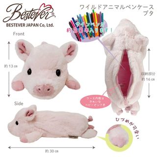 （分類：）位於 。 由 theotternet 提交（商品編號 1391664964，圖片 1）。簡介： 。
