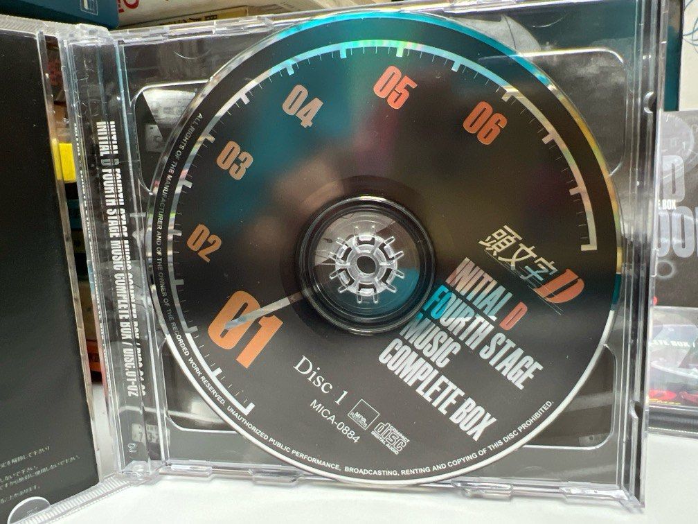 頭文字D FOURTH STAGE MUSIC COMPLETE BOX CD