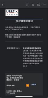 （分類：）位於 。 由 kelcb1 提交（商品編號 1391640849，圖片 1）。簡介： 。