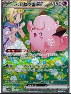 （分類：）位於 。 由 tcchan03010 提交（商品編號 1391556391，圖片 1）。簡介： 。