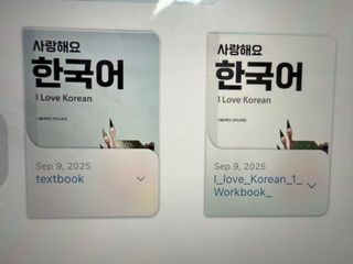 （分類：）位於 。 由 emmawatson0.0 提交（商品編號 1391700591，圖片 1）。簡介： 。