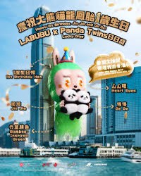 （分類：）位於 。 由 paklunchan 提交（商品編號 1391591312，圖片 1）。簡介： 。