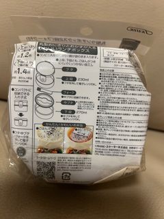 （分類：）位於 。 由 mousepigpig 提交（商品編號 1391579007，圖片 1）。簡介： 。