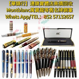 （分類：）位於 。 由 wagamhang 提交（商品編號 1391583464，圖片 1）。簡介： 。
