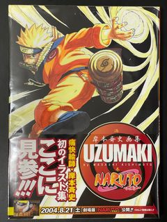 （分類：）位於 。 由 fox_z 提交（商品編號 1391612750，圖片 1）。簡介： 。