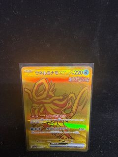 （分類：）位於 。 由 Oscar1022 提交（商品編號 1391601931，圖片 1）。簡介： 。