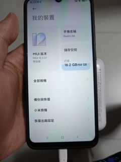 （分類：）位於 。 由 licc11 提交（商品編號 1391676916，圖片 1）。簡介： 。