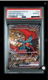 （分類：）位於 。 由 pck6182 提交（商品編號 1391552100，圖片 1）。簡介： 。