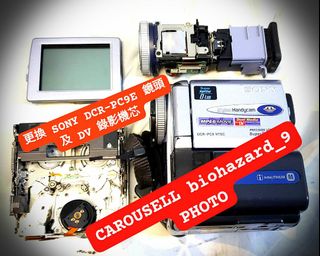 （分類：）位於 。 由 biohazard_9 提交（商品編號 1338158491，圖片 1）。簡介： 。
