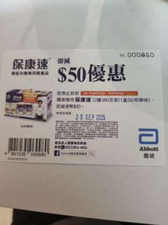 （分類：）位於 。 由 noble3333 提交（商品編號 1391681592，圖片 1）。簡介： 。