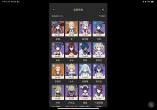 （分類：）位於 。 由 dynde 提交（商品編號 1391590073，圖片 1）。簡介： 。