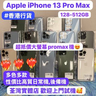 （分類：）位於 。 由 notebook_master 提交（商品編號 1379966269，圖片 1）。簡介： 。