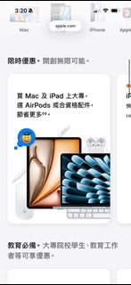 （分類：）位於 。 由 ThousandMiles 提交（商品編號 1391730622，圖片 1）。簡介： 。