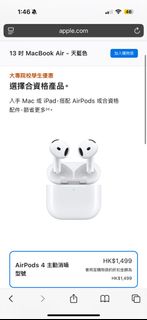 （分類：）位於 。 由 yhk08 提交（商品編號 1391601222，圖片 1）。簡介： 。