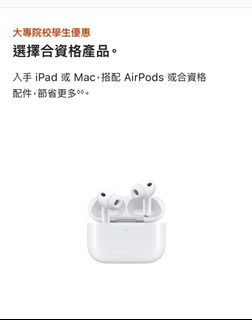 （分類：）位於 。 由 tin99_11 提交（商品編號 1391729054，圖片 1）。簡介： 。