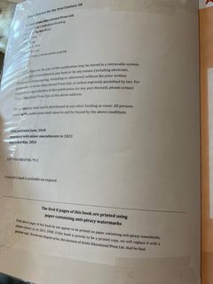 （分類：）位於 。 由 yatbb 提交（商品編號 1391615893，圖片 1）。簡介： 。
