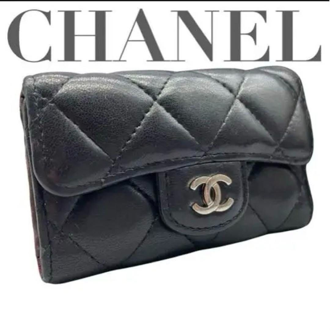 Authentic CHANEL key case in lambskin (Category: Luxury Bags & Wallets) located in General Trias. Submitted by japan_secondhand_products (Listing ID 1391669479, Image 1). Description: CHANEL 6-ring key case with quilted matelasse accents and Coco mark, silver hardware ○Size Height 6cm Width 10.5cm Gusset 2.5cm Actual measurements when laid flat. We do not accept photos of the product being worn. ○Status There is some wear and tear, but there is n