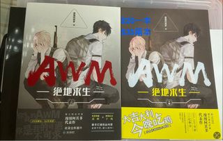 （分類：）位於 。 由 lo534 提交（商品編號 1391647637，圖片 1）。簡介： 。