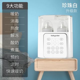 (Category: ) located in . Submitted by hui19 (Listing ID 1391605286, Image 1). Description: .