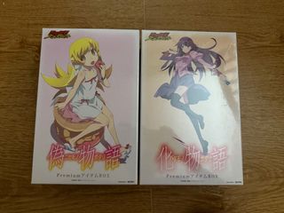 (Category: ) located in . Submitted by shinn_authentic_collectibles (Listing ID 1391624080, Image 1). Description: .