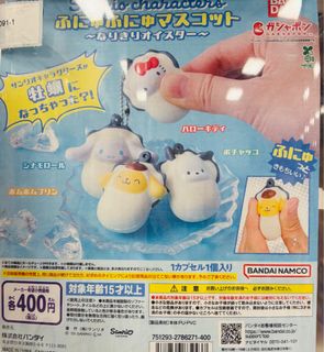 （分類：）位於 。 由 lullaby2016 提交（商品編號 1391608928，圖片 1）。簡介： 。