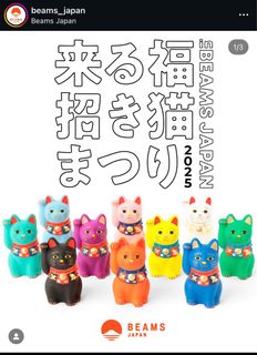 （分類：）位於 。 由 _ppppp 提交（商品編號 1391690536，圖片 1）。簡介： 。