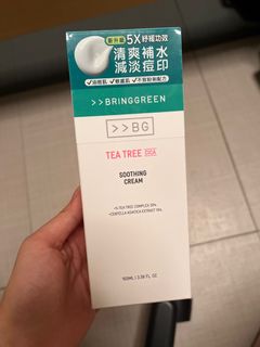 （分類：）位於 。 由 scrunchy_ 提交（商品編號 1391718909，圖片 1）。簡介： 。