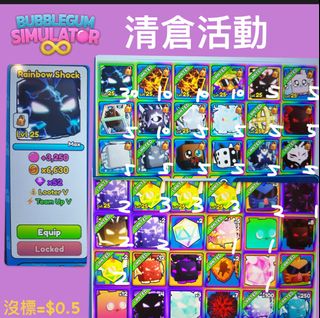 （分類：）位於 。 由 jerry21701 提交（商品編號 1391656682，圖片 1）。簡介： 。