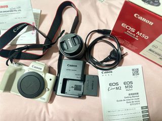 Canon m50 mark ii For Sale Buy 100+ Canon m50 mark ii online