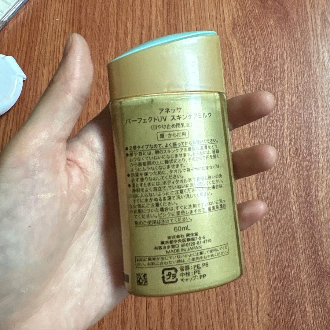 Careline Powder + Anessa Sunscreen Bundle (Category: Face Care) located in Manila. Submitted by handpicked_tin (Listing ID 1391628392, Image 3). Description: strictly sold as a bhndle! not sure with the authenticity of the sunscreen, got it as a gift & it’s too watery ₱100 for both.