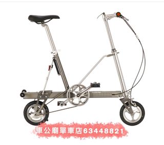 （分類：）位於 。 由 Birdy63448821 提交（商品編號 1391618774，圖片 1）。簡介： 。