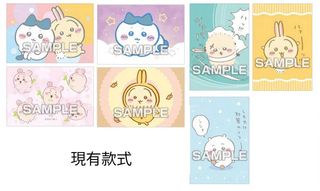 （分類：）位於 。 由 jjbun 提交（商品編號 1388487940，圖片 1）。簡介： 。