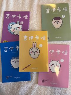 （分類：）位於 。 由 janashop 提交（商品編號 1391583983，圖片 1）。簡介： 。