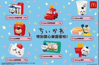 （分類：）位於 。 由 sumisu 提交（商品編號 1391723201，圖片 1）。簡介： 。