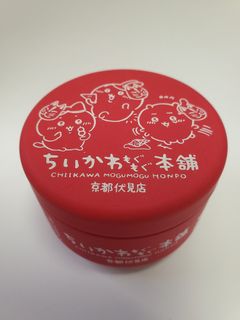 （分類：）位於 。 由 branergie 提交（商品編號 1391639786，圖片 1）。簡介： 。
