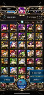 （分類：）位於 。 由 jackying123369 提交（商品編號 1391722125，圖片 1）。簡介： 。