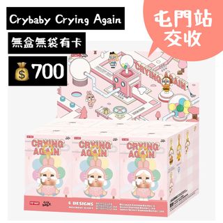（分類：）位於 。 由 lunaluca 提交（商品編號 1391119056，圖片 1）。簡介： 。