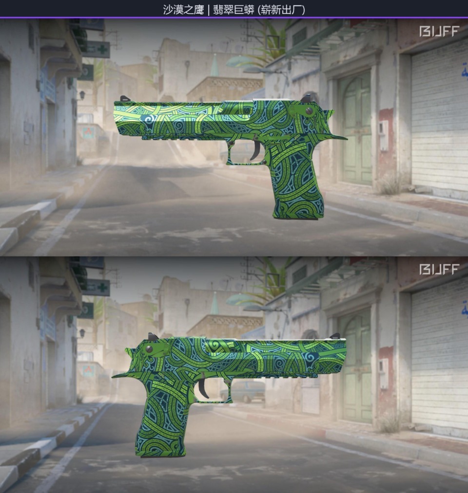 CS2 DESERT EAGLE | EMERALD JORMUNGANDR FN [BUFF PRICE], Video Gaming ...