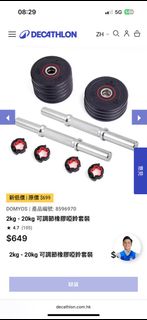 （分類：）位於 。 由 ray0041 提交（商品編號 1391565468，圖片 1）。簡介： 。