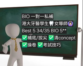 （分類：）位於 。 由 studyforstudy2022 提交（商品編號 1391579511，圖片 1）。簡介： 。