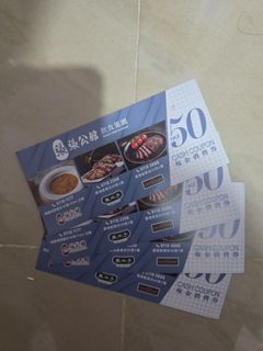 （分類：）位於 。 由 sohotg 提交（商品編號 1391690400，圖片 1）。簡介： 。