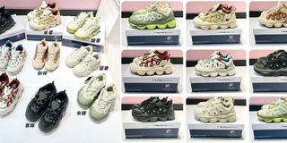 （分類：）位於 。 由 bazaar_mart 提交（商品編號 1391650785，圖片 1）。簡介： 。