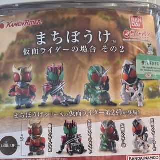 Shin kamen rider 2 For Sale | Buy 100+ Shin kamen rider 2 online