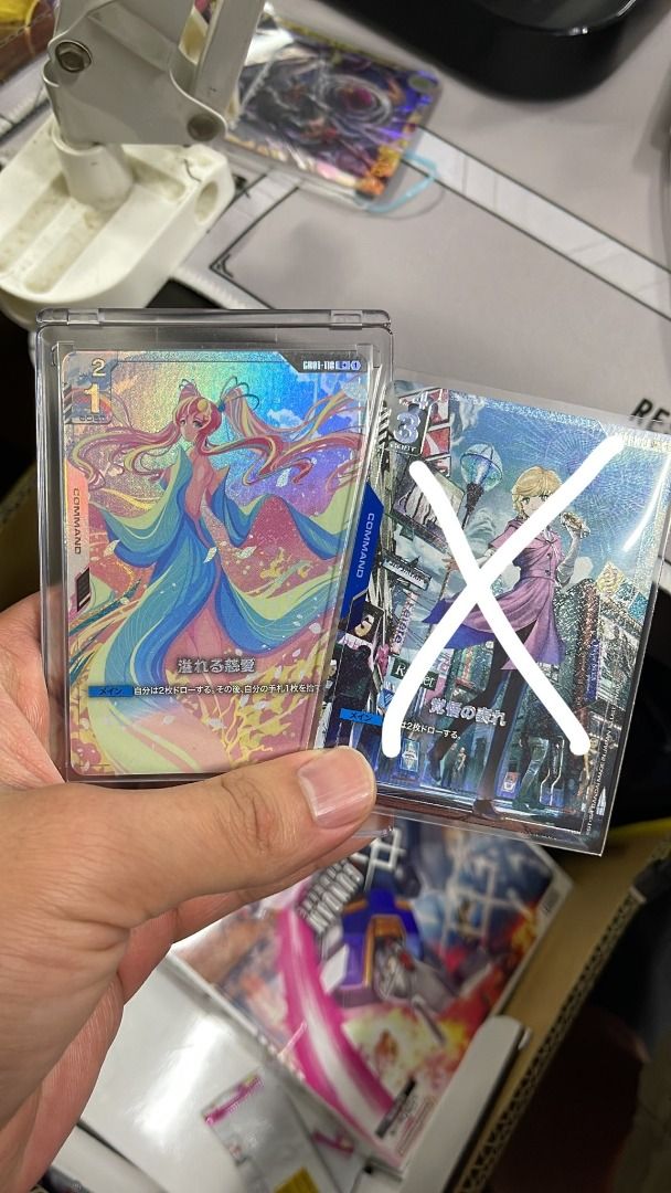 GCG Gundam Card Game 洋溢的慈愛U+, 興趣及遊戲, 玩具& 遊戲類