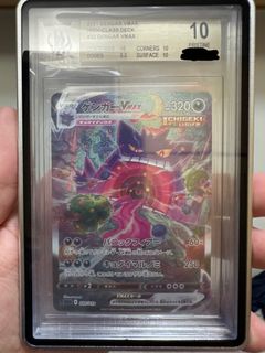 （分類：）位於 。 由 glaceonnnnnnn 提交（商品編號 1391725779，圖片 1）。簡介： 。