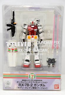 (Category: ) located in . Submitted by newtypecollectibles (Listing ID 1391641420, Image 1). Description: .