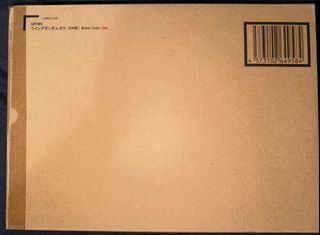 （分類：）位於 。 由 eric7142083 提交（商品編號 1391714423，圖片 1）。簡介： 。