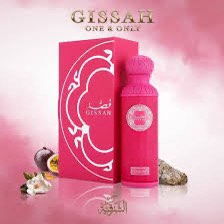 Gissah One & Only Perfume, Beauty & Personal Care, Fragrance