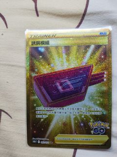 （分類：）位於 。 由 ching.again 提交（商品編號 1391706621，圖片 1）。簡介： 。