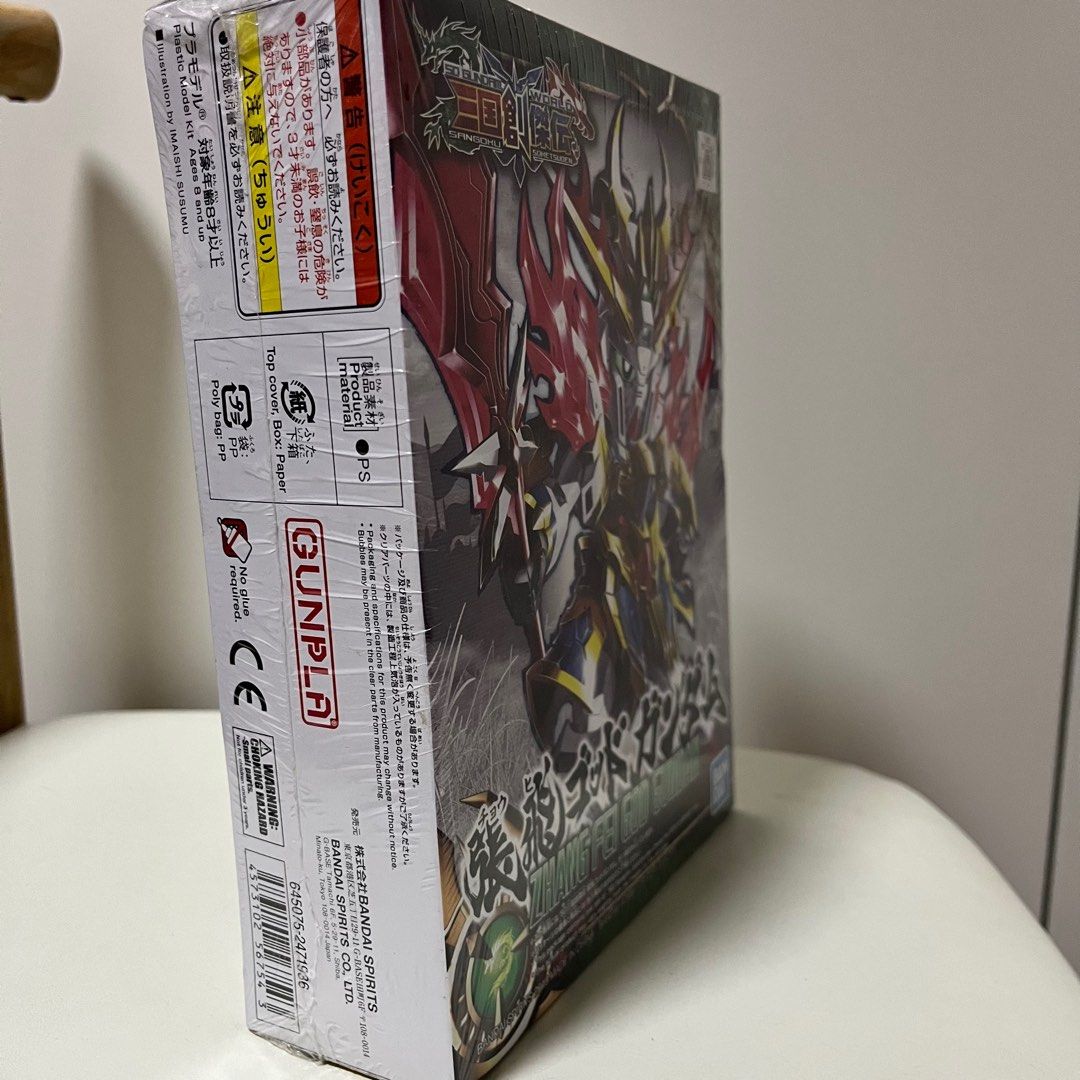Gundam (Category: Gundam Model Kits) located in Singapore. Submitted by wonderland_01 (Listing ID 1391560050, Image 3). Description: .